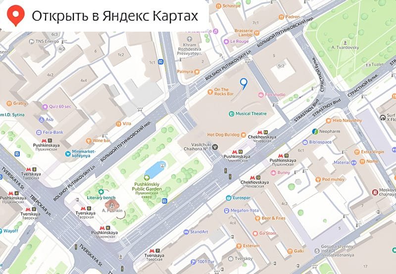 кабинеты на Яндекс картах